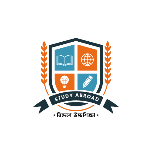 বিদেশে উচ্চশিক্ষা – ইবুক